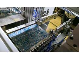 解決PCB板噴印字符噴墨墨水廠家