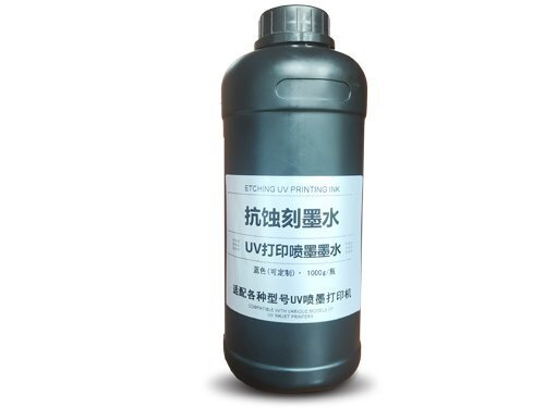 抗蝕刻UV墨水